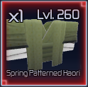 spring patterned haori item in jujutsu infinite