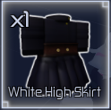 white high skirt item in jujutsu infinite