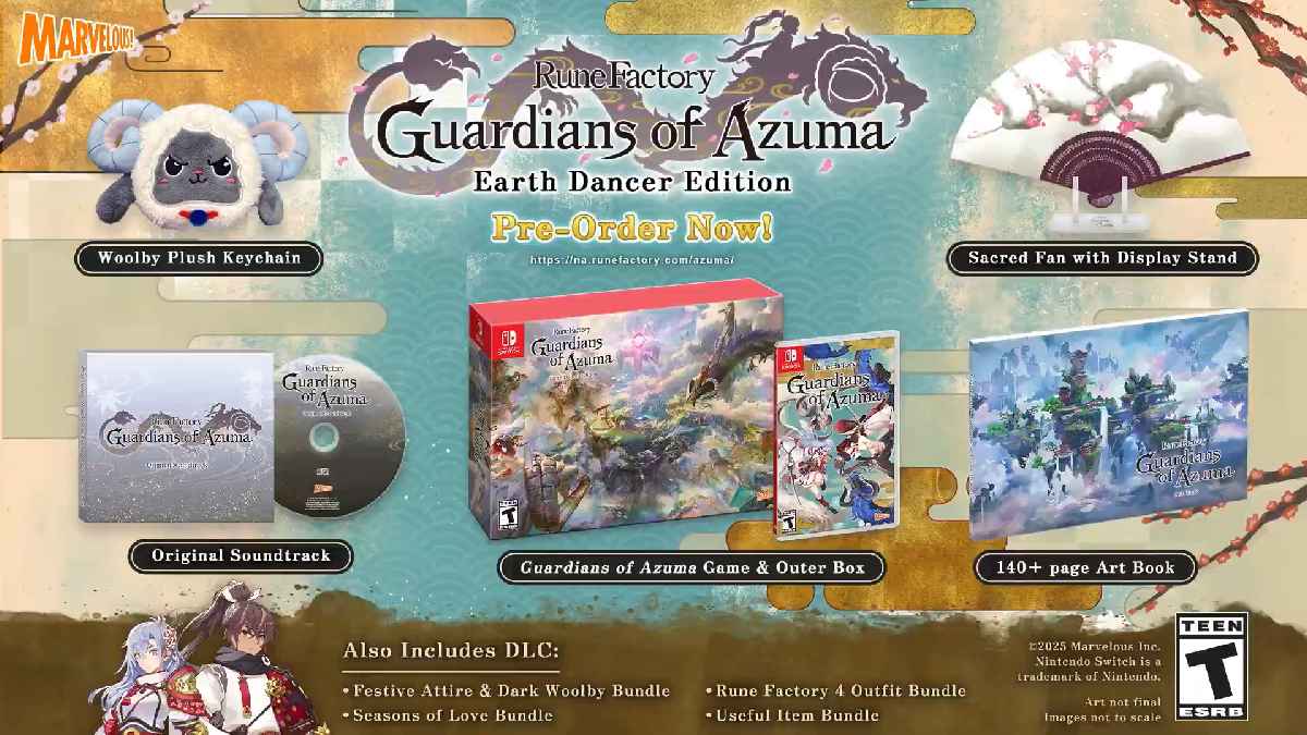 Rune Factory: Guardians of Azuma Earth Dancer Edition preorder information.