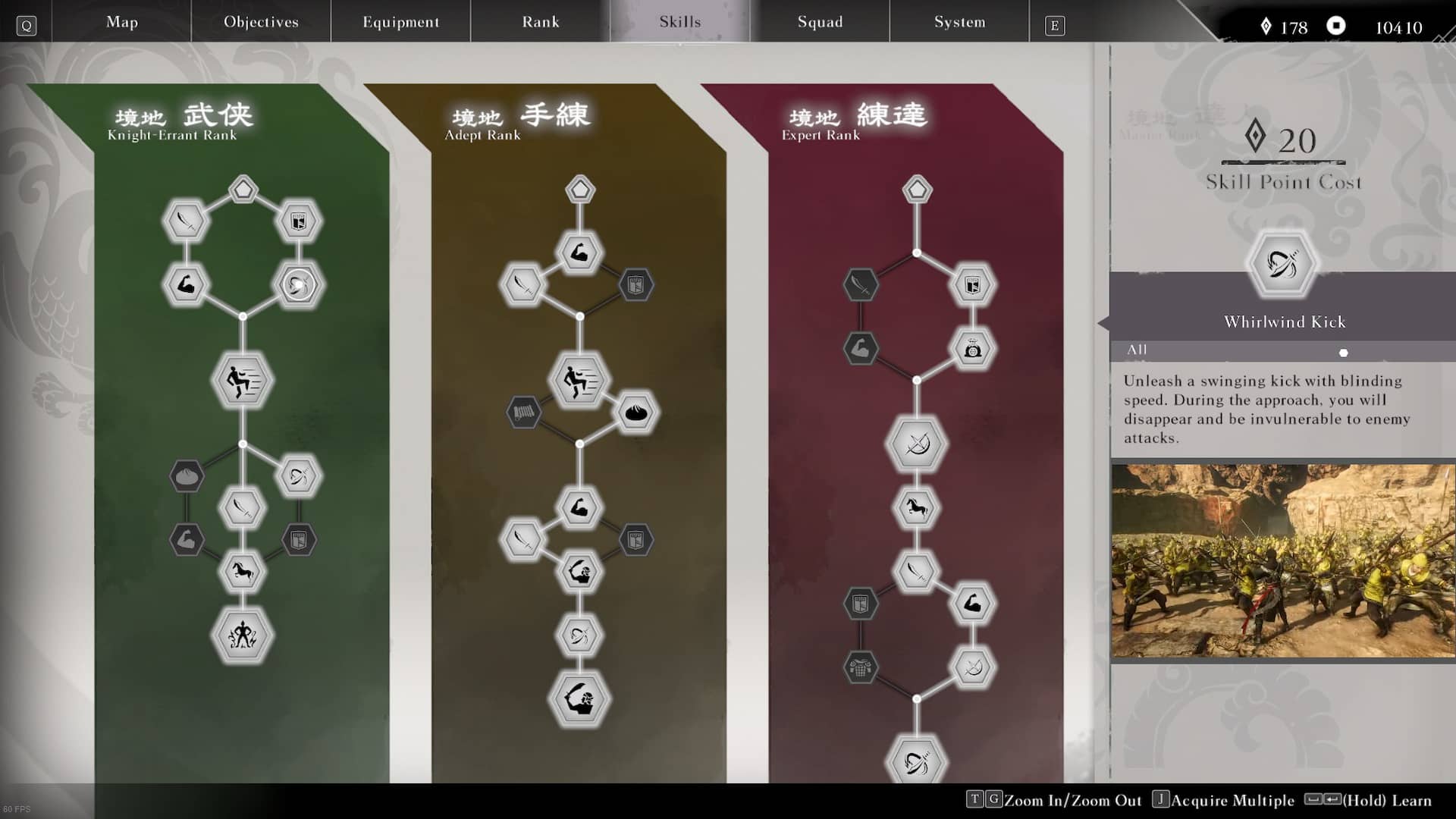 Skills tree panel in Dynasty Warrior Origins