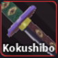 kokushibo sword/weapon in verse piece