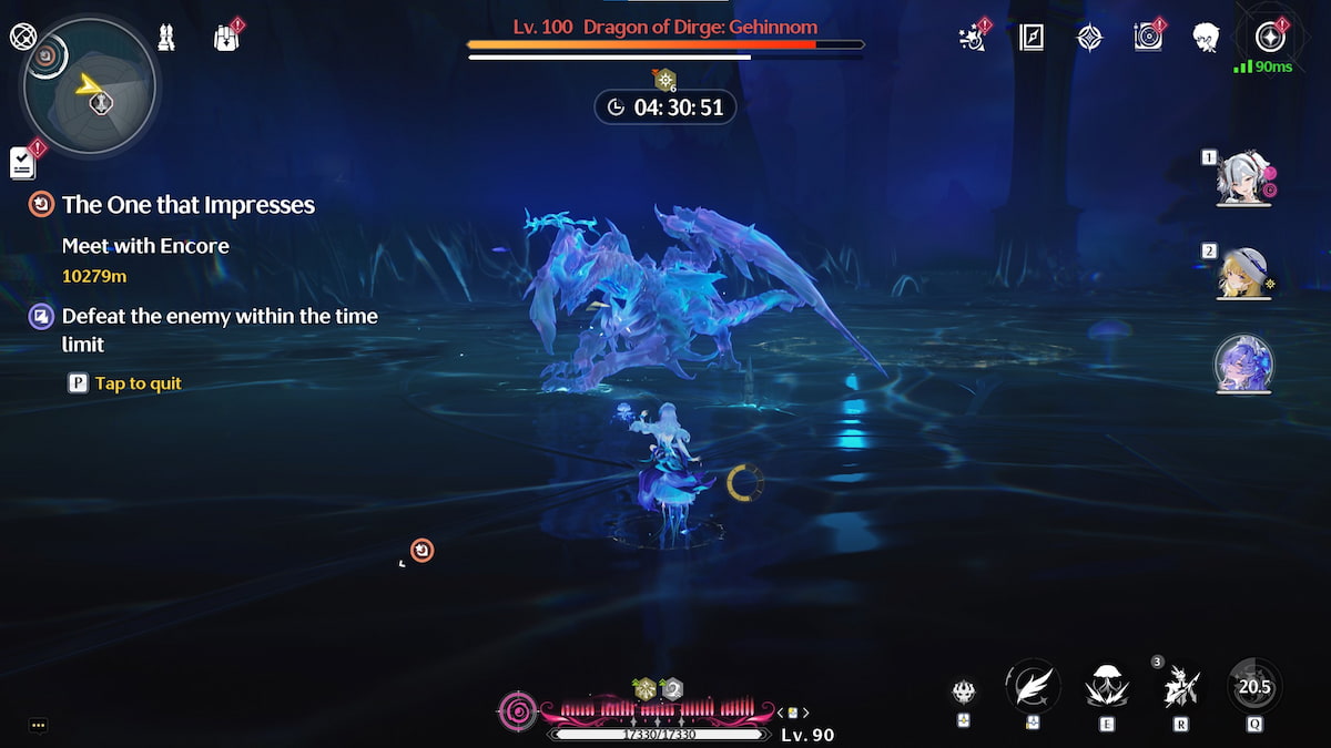 Dragon of Dirge Hologram in Wuthering Waves