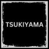 tsukiyama kagune in ghoul re roblox experience