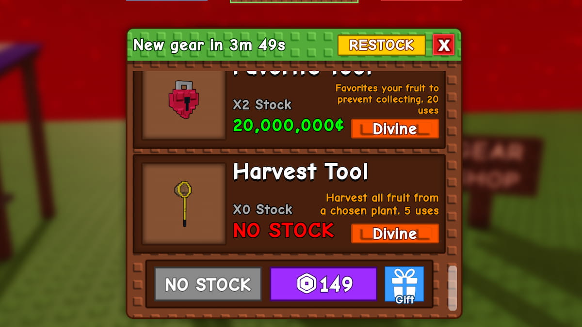 The Harvest Tool in Grow A Garden
