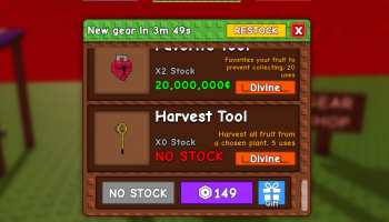 The Harvest Tool in Grow A Garden