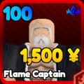 Flame Captain unit in Anime Rangers X