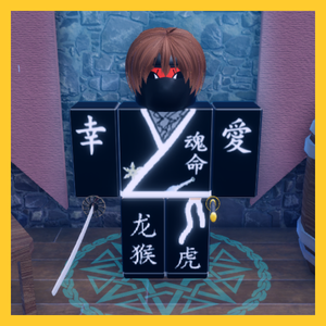 Ninja class in the Dead Rails Roblox experience.
