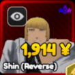 Shin Reverse unit in Anime Rangers X