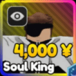 Soul King unit in Anime Rangers X