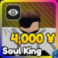 Soul King unit in Anime Rangers X
