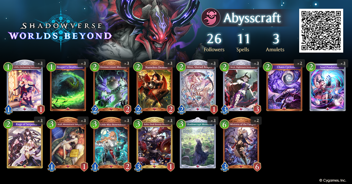 Abysscraft Deck in Shadowverse