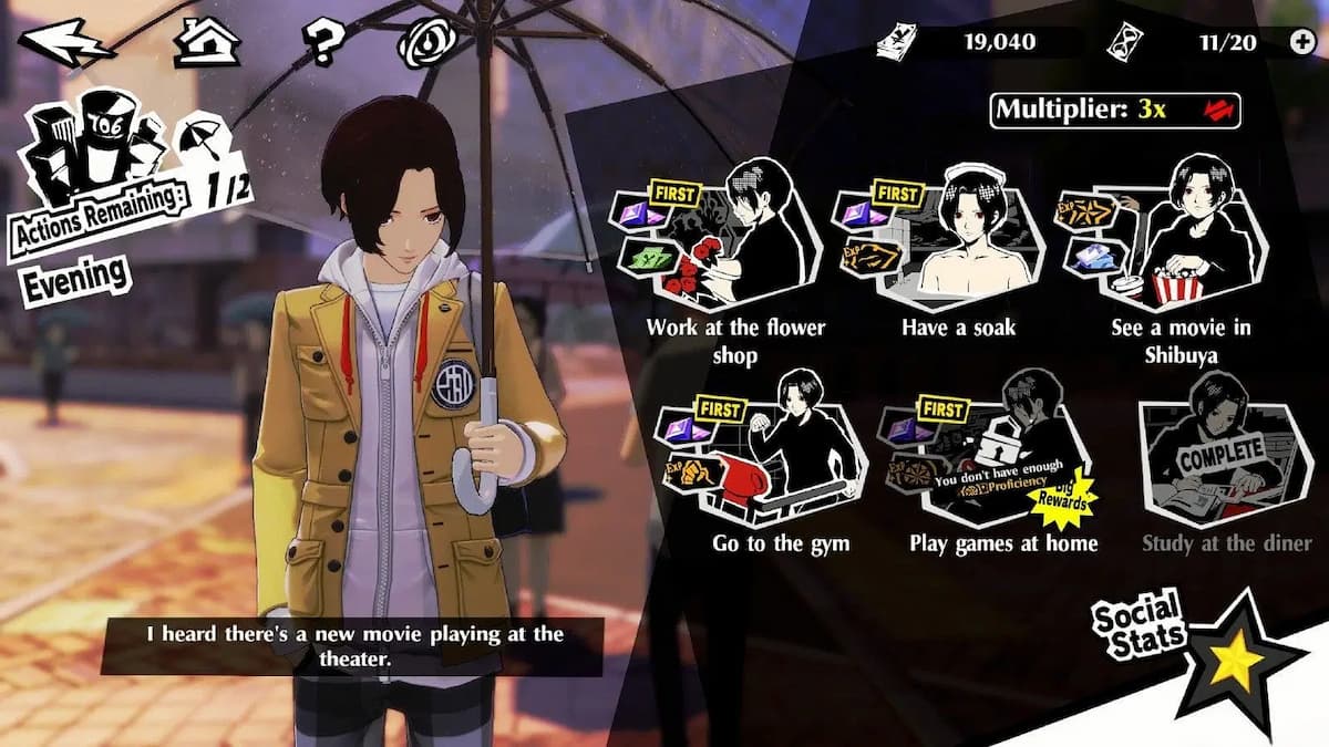 City Life tab in Persona 5 Phantom X