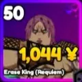 Erase King Requiem unit in Anime Rangers X Roblox experience