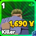 Killer unit in Anime Rangers X Roblox experience