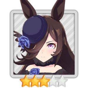 Rice Shower character from Uma Musume Pretty Derby.