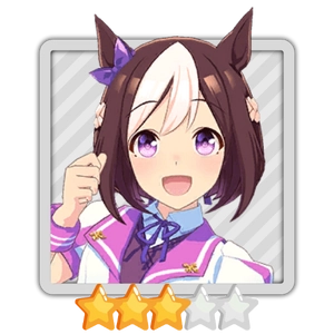 Special Week character from Uma Musume Pretty Derby.