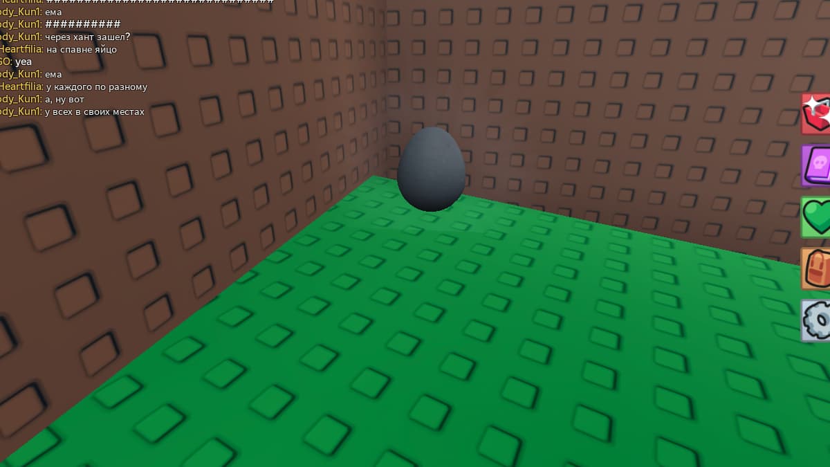 location of an egg in the Darkness Biome - Roblox The Hatch Event