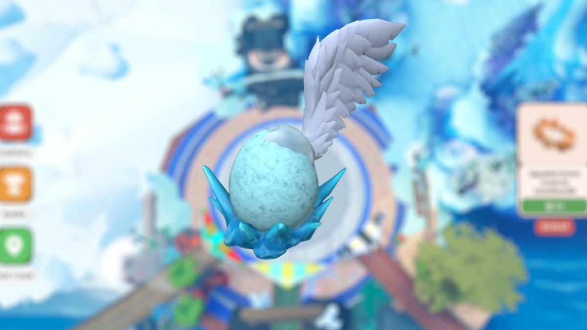 Wing of the Winter Wind - Roblox The Hatch