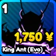 King Ant Evo character in Anime Rangers X