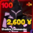 Shadow Commander character in Anime Rangers X