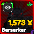 Berserker in Anime Rangers X