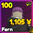 Fern unit in Anime Rangers X