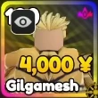 Gilgamesh