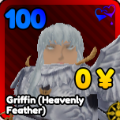 Griffin (Heavenly Feather) in Anime Rangers X