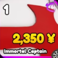 Immortal Captain in Anime Rangers X