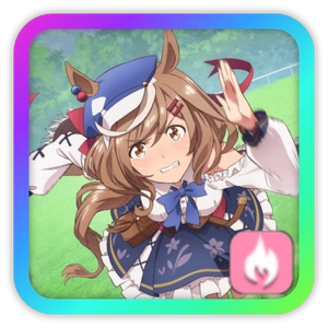 Matikanetannhauser Guts support card from Umamusume: Pretty Derby.