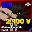 Shadow Monarch Evo character in Anime Rangers X