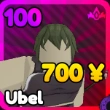 Ubel unit in Anime Rangers X