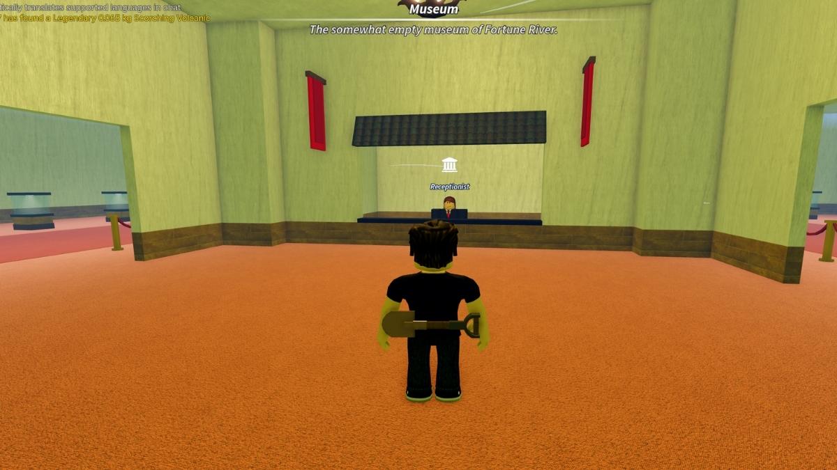 Entering the Museum in Prospecting