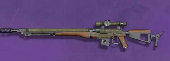 A19 Argali weapon in Destiny Rising