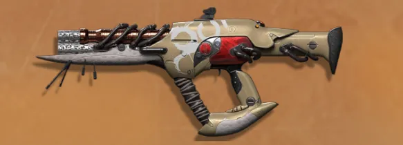 End of the Line weapon in Destiny Rising