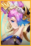 Hanura Meowmate in Seal of Fate