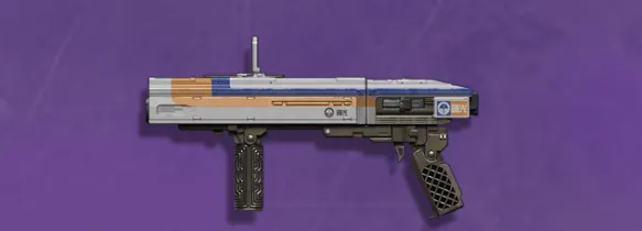Laplace's Mystery weapon in Destiny Rising
