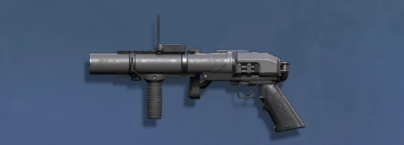 Lotus weapon in Destiny Rising
