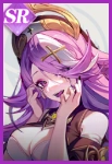 Mary Meowmate in Seal of Fate