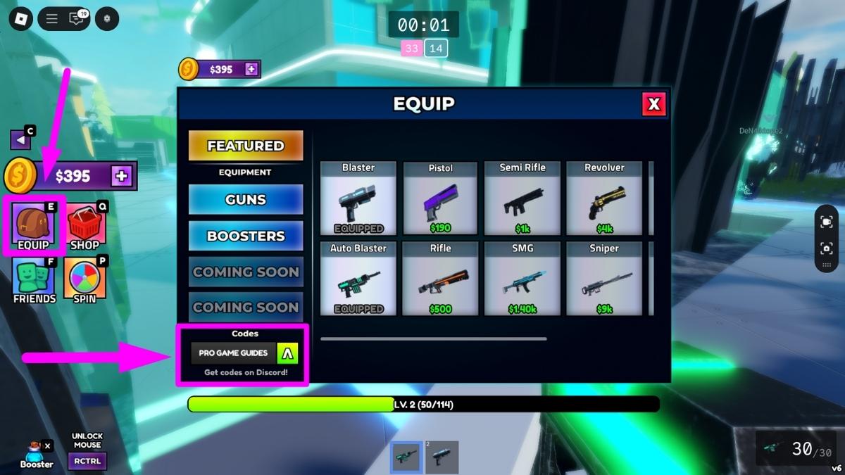 Redeem Laser Tag codes location