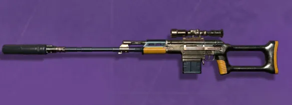The Ultimate Prey weapon in Destiny Rising