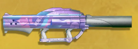 Two Tailed Fox weapon in Destiny Rising