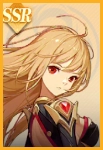 Vicky Meowmate in Seal of Fate