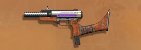 Wolfpack weapon in Destiny Rising