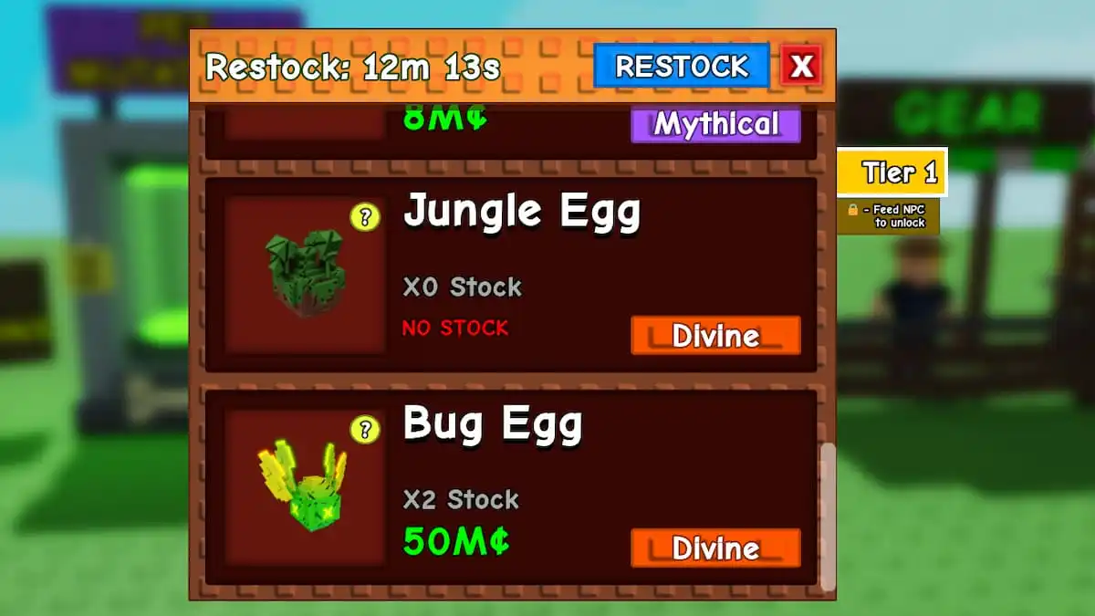 The Pet Shop List