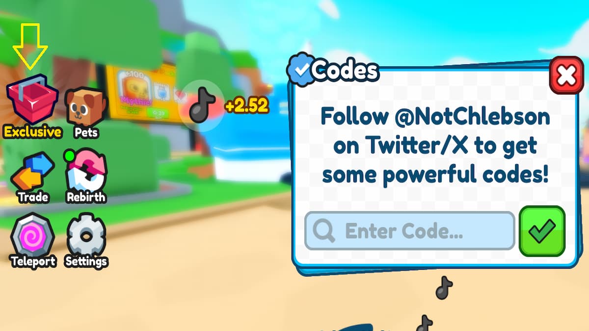 The Redeem Code Input Box