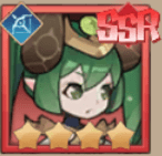 Lord of Emerald in Covenant The Last Flame