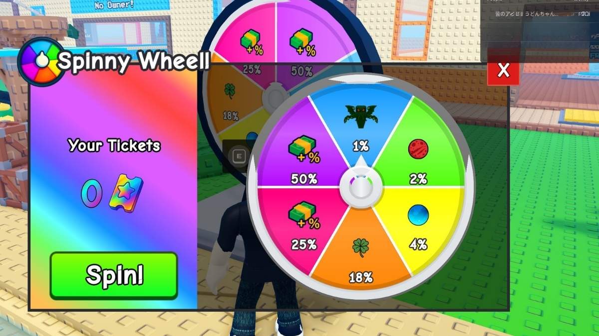 Spinny Wheel in Steal A Fish