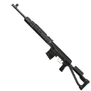 Arena Breakout Infinite weapon svds