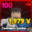 Confident Soldier unit from Anime Rangers X